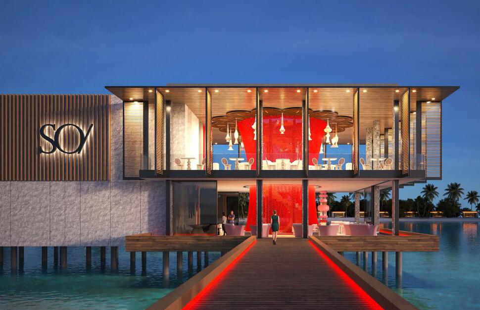 SO/ Maldives