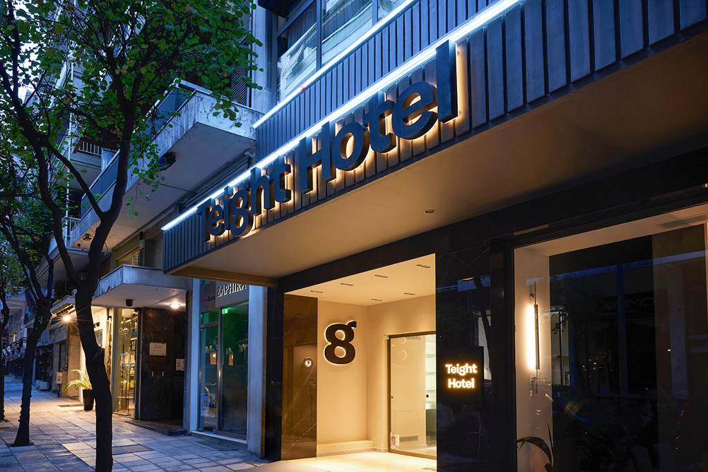 Teight Hotel Thessaloniki